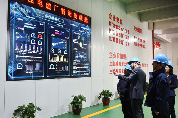 英国·威廉希尔(williamhill)官方网站-Official Website