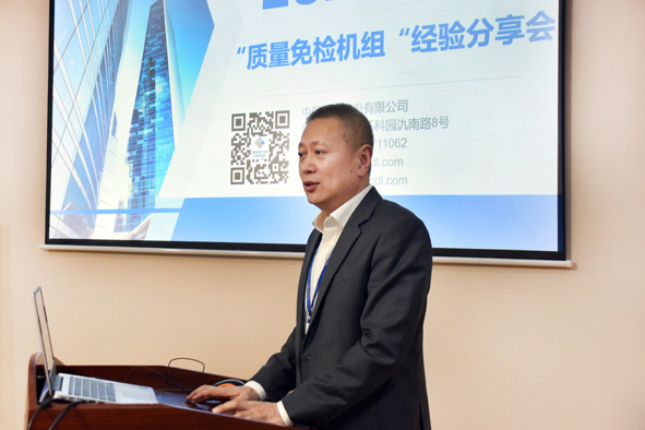 英国·威廉希尔(williamhill)官方网站-Official Website