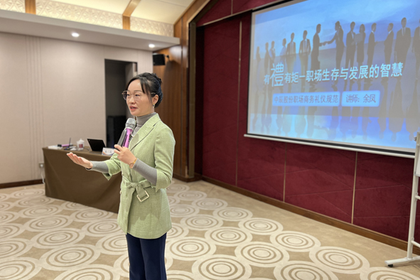 英国·威廉希尔(williamhill)官方网站-Official Website