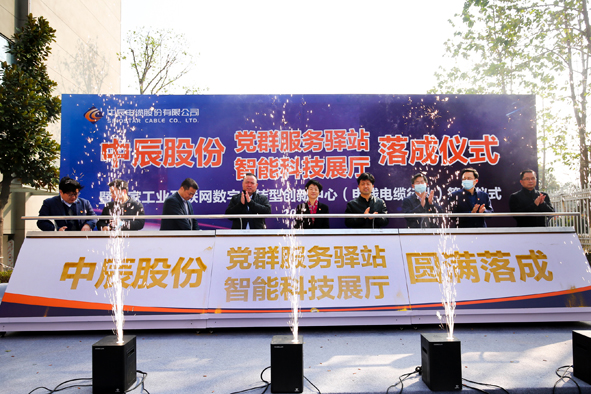英国·威廉希尔(williamhill)官方网站-Official Website
