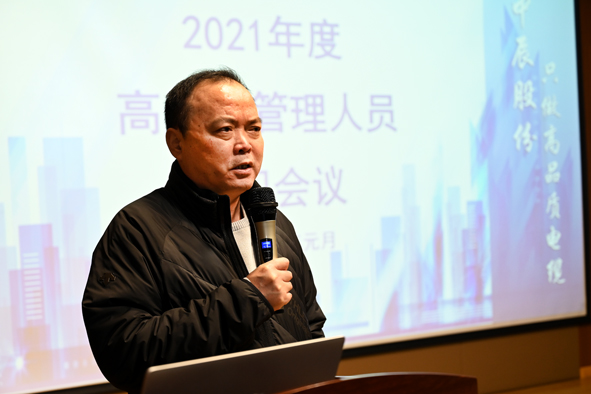 英国·威廉希尔(williamhill)官方网站-Official Website