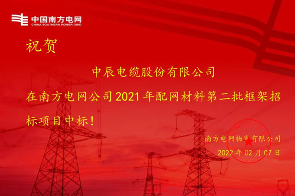 英国·威廉希尔(williamhill)官方网站-Official Website