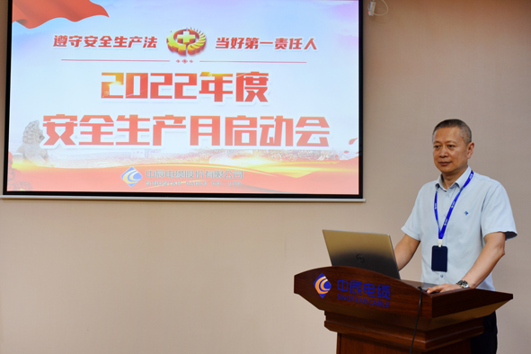 英国·威廉希尔(williamhill)官方网站-Official Website