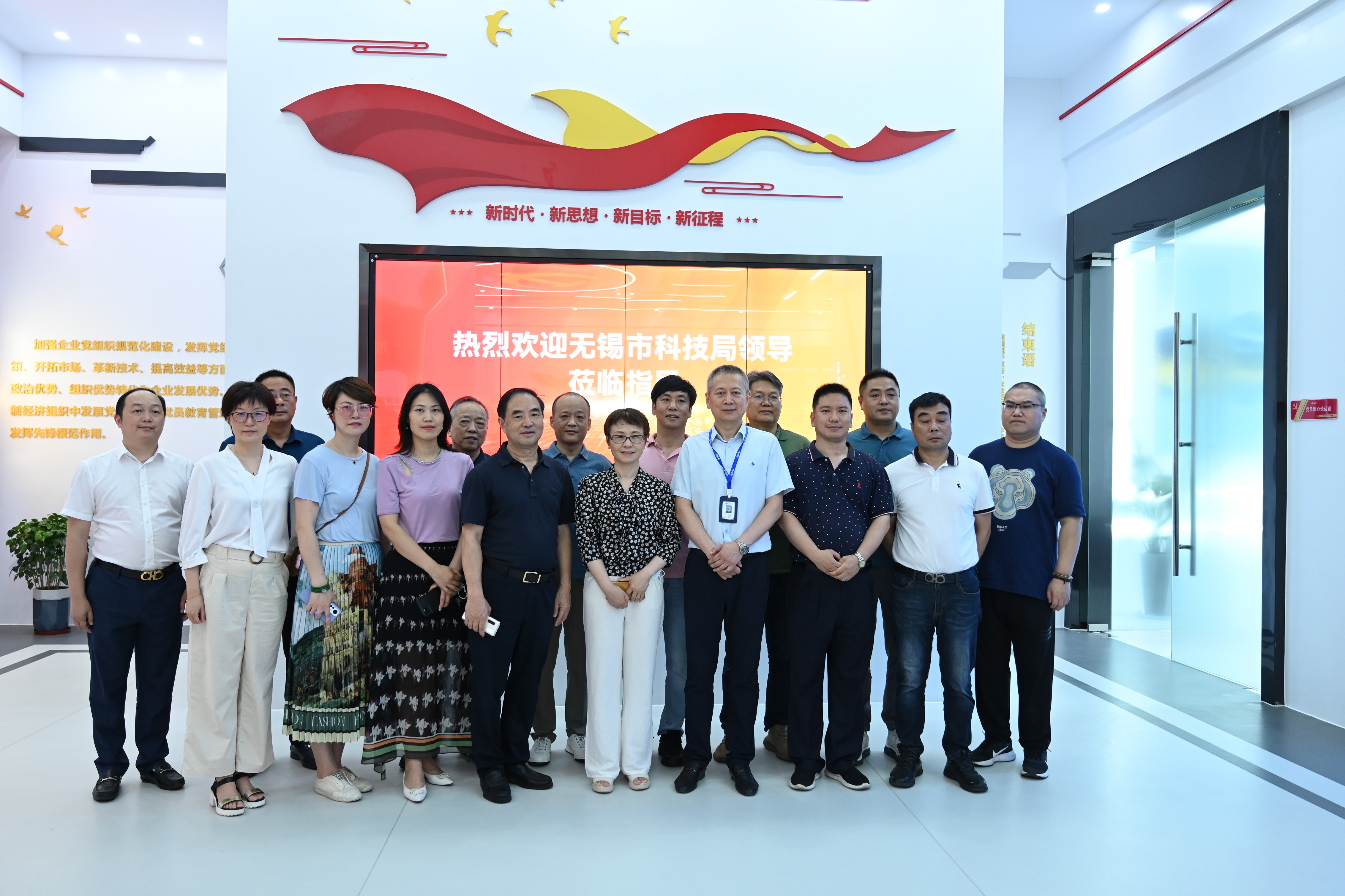 英国·威廉希尔(williamhill)官方网站-Official Website