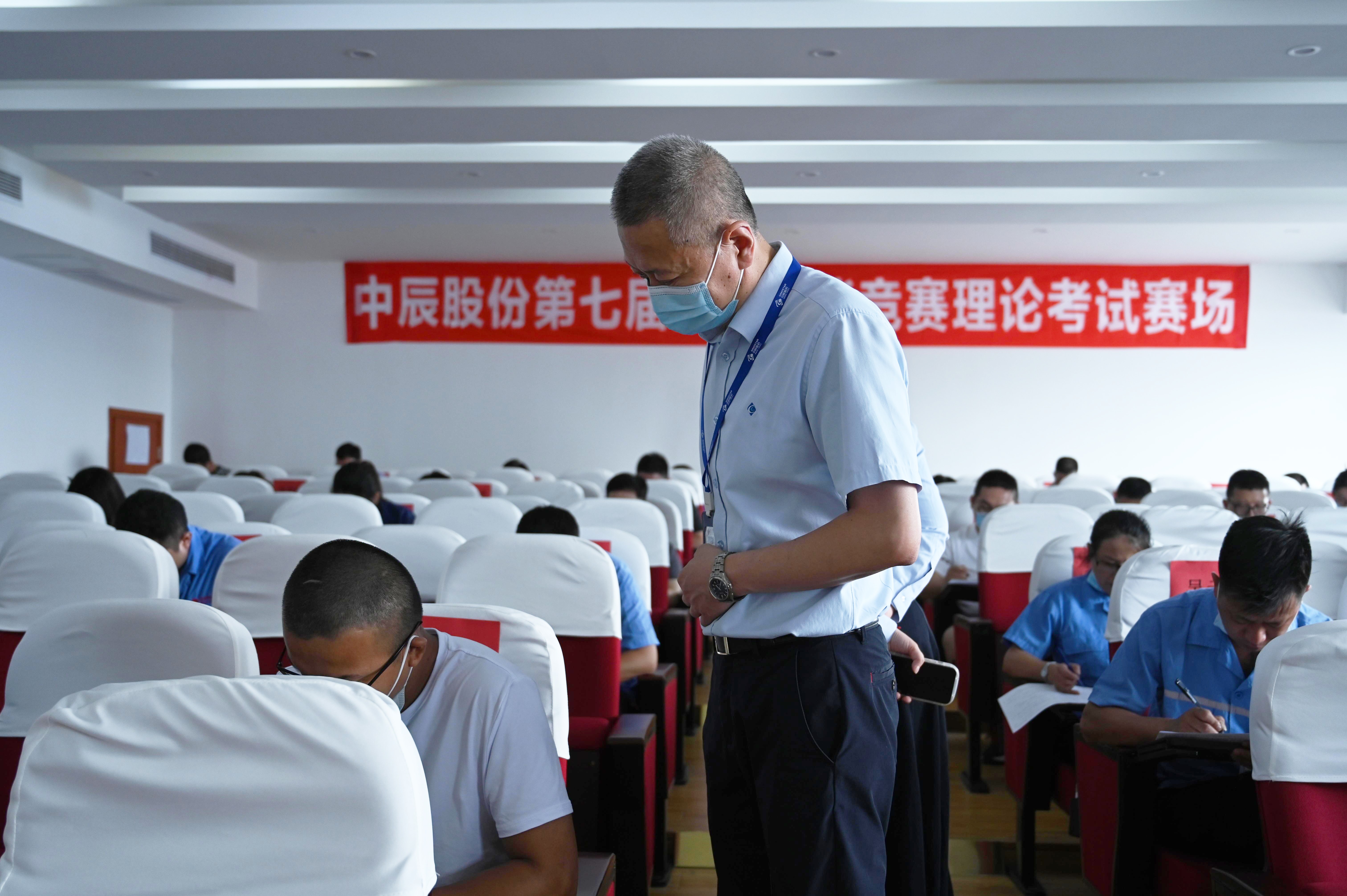 英国·威廉希尔(williamhill)官方网站-Official Website