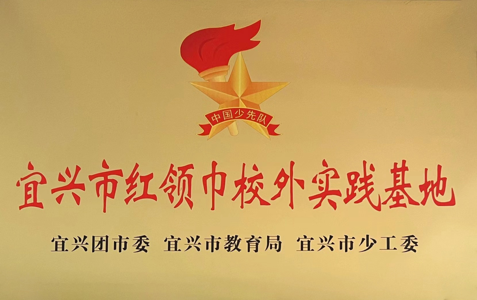 英国·威廉希尔(williamhill)官方网站-Official Website