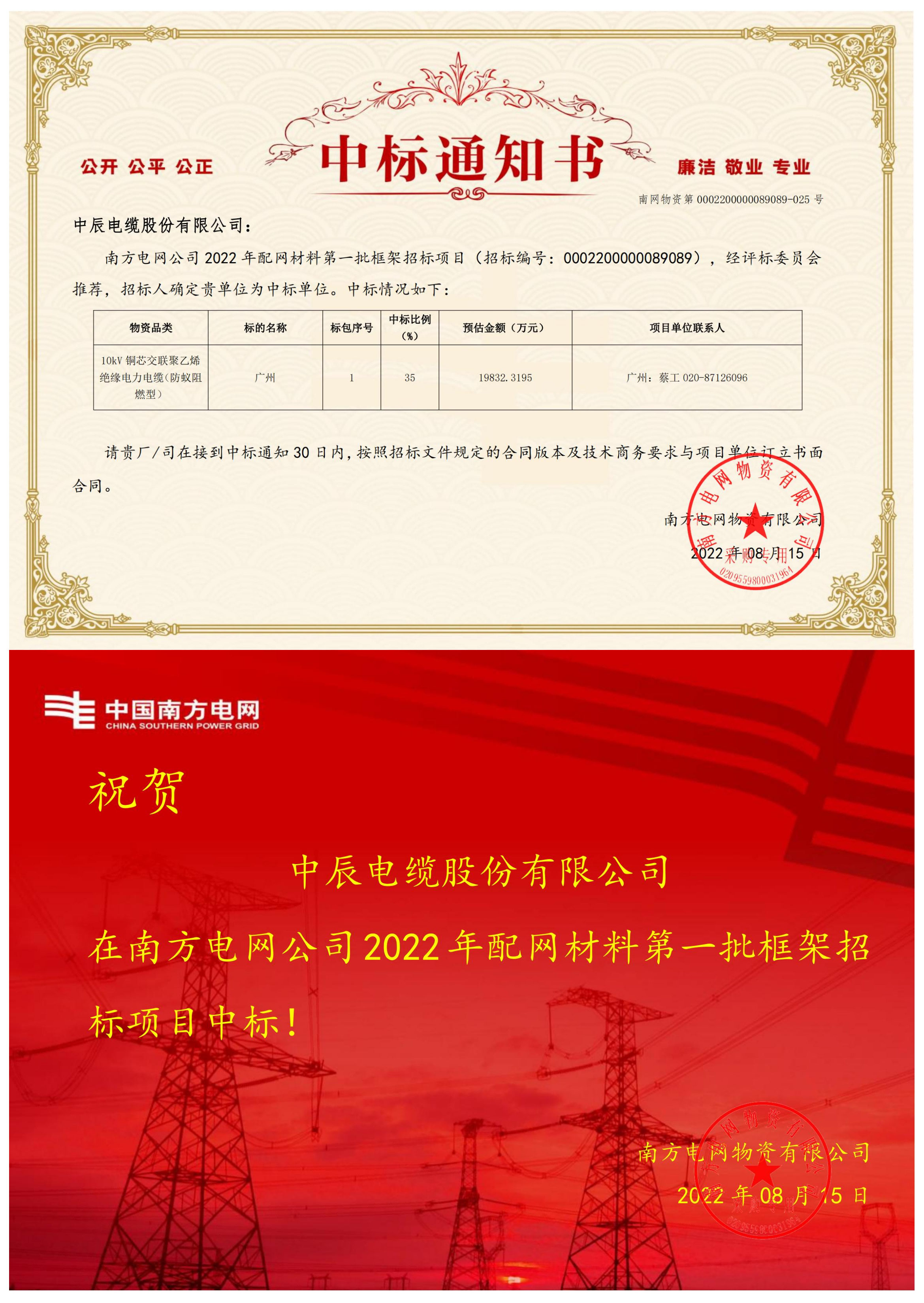 英国·威廉希尔(williamhill)官方网站-Official Website