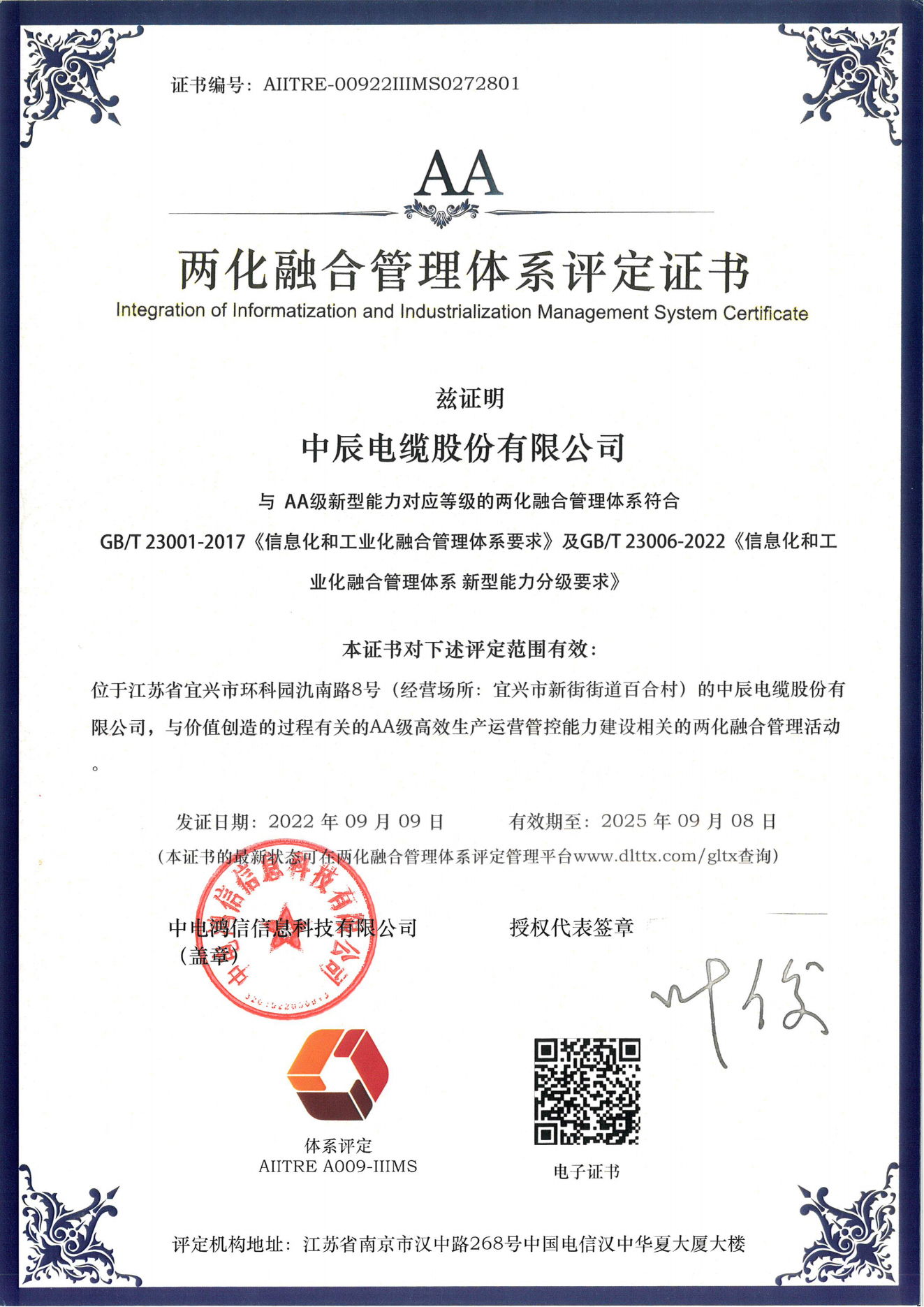 英国·威廉希尔(williamhill)官方网站-Official Website