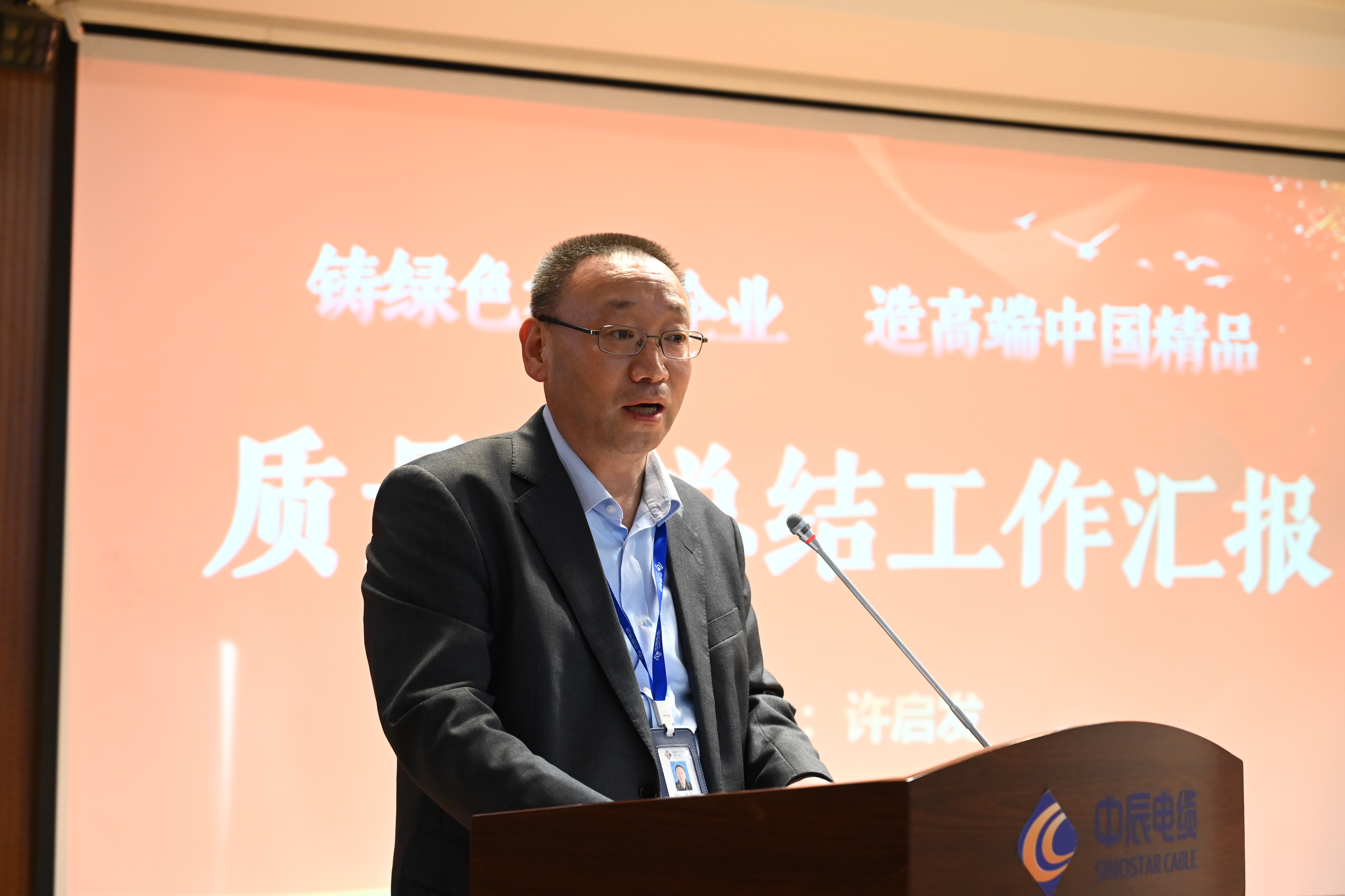 英国·威廉希尔(williamhill)官方网站-Official Website