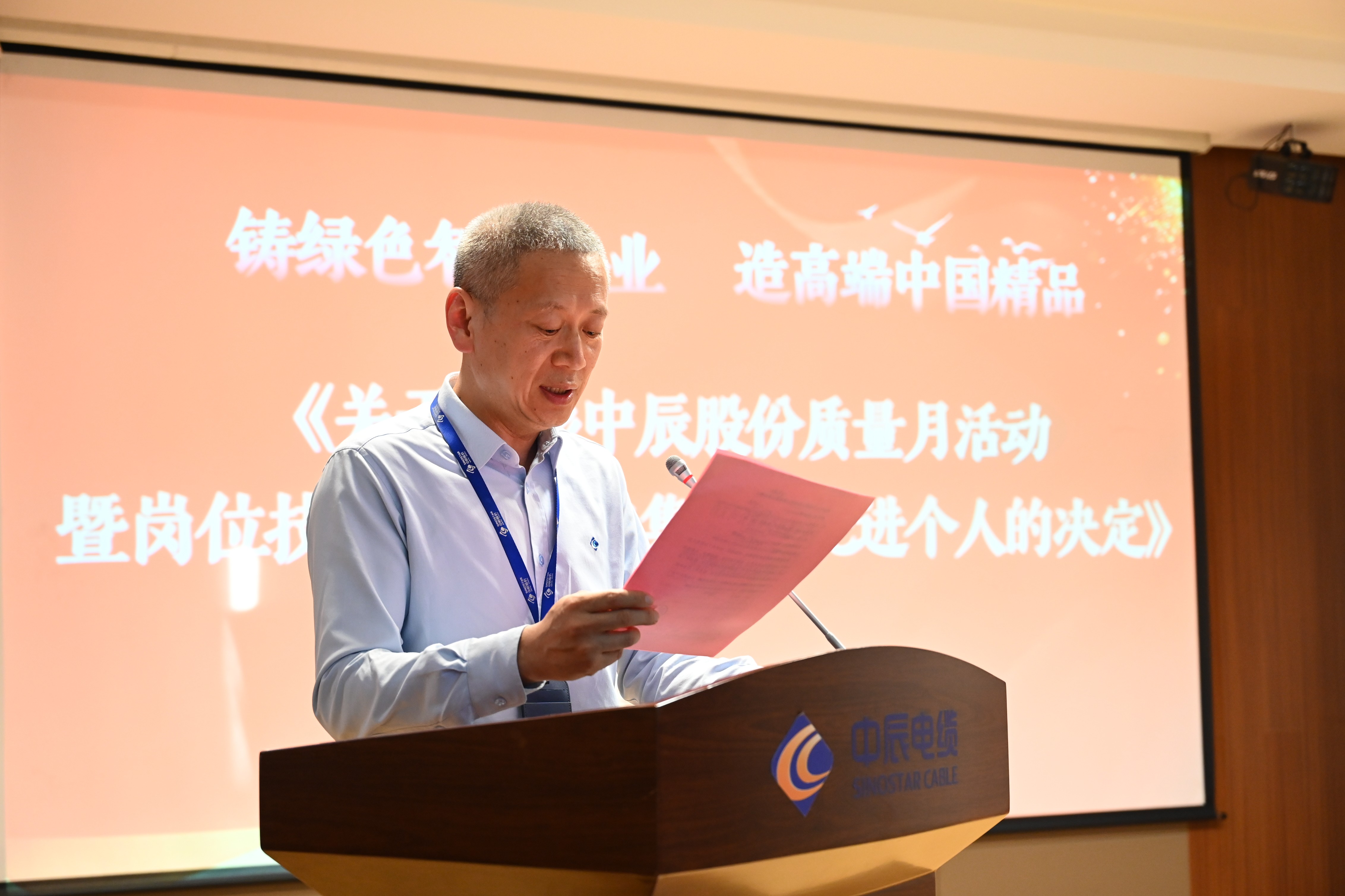 英国·威廉希尔(williamhill)官方网站-Official Website