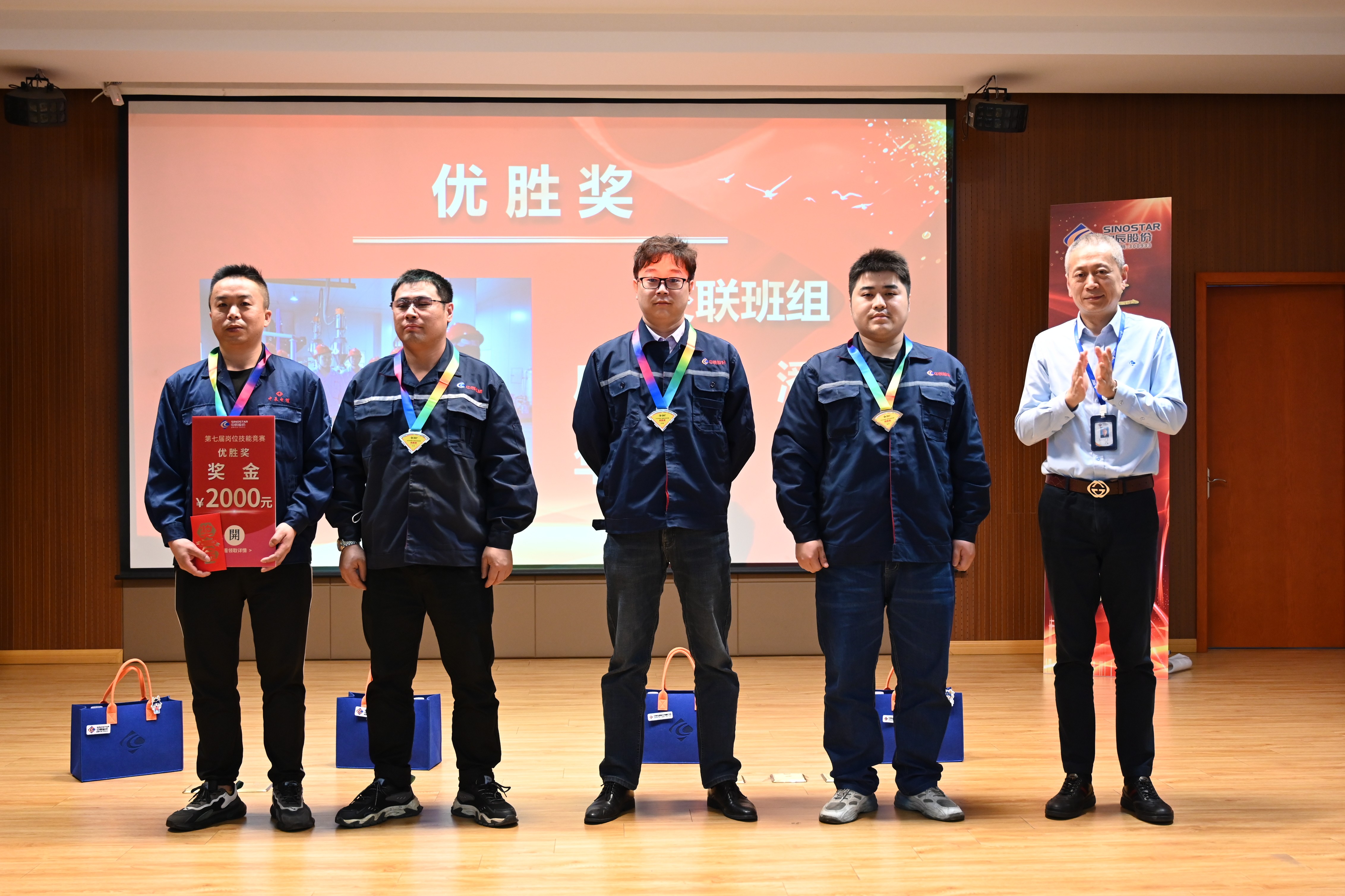 英国·威廉希尔(williamhill)官方网站-Official Website